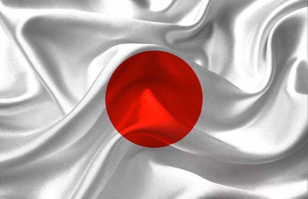 Close up of the red circle at the center of the Japanese flag. (DavidRockDesign/Pixabay)